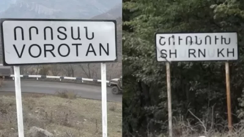 Շուռնուխում անգամ բուժկետ չկա, Որոտանն էլ ջրի խնդիր ունի. «Ժողովուրդ»