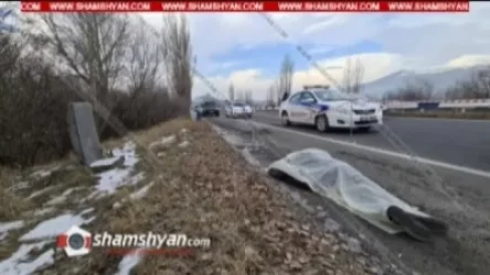 Մահվան ելքով վրաերթ Կոտայքի մարզում. հետիոտնը տեղում մահացել է, վարորդը դիմել է փախուստի