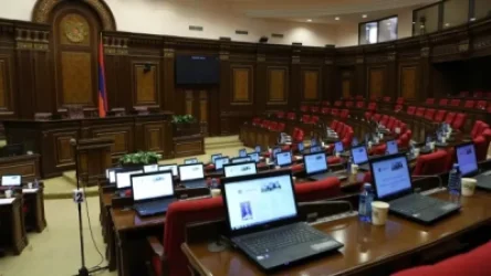Ազգային ժողովի արտահերթ նիստը չկայացավ