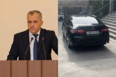 ՔԿ-ն Շահրամանյանին սպասարկող ծառայողական մեքենան առգրավելու մասին