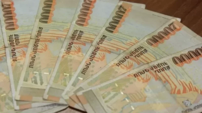 «Նաիրիտ-գործարան» ՓԲԸ-ի աշխատակիցների աշխատավարձը և նպաստները կվճարվեն