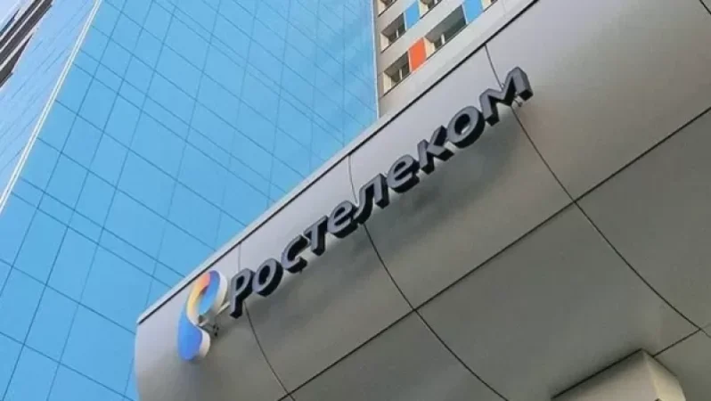 «Ռոստելեկոմը» մտադիր է հայաստանյան դուստր ձեռնարկությունը վաճառել 25 միլիոն դոլարով. ով է հավանական գնորդը