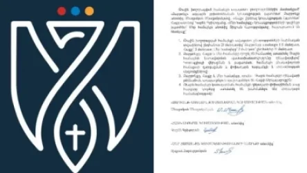 Թալինի ղեկավարի ընտրությունն օրենքի խախտմամբ է անցկացվել. «Զարթոնք»