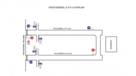 Երթևեկի փոփոխություն՝ Բաղրամյան 3-րդ նրբանցքում