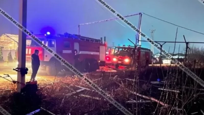 Explosion and Collapse Occur Due to Gas Leak in Ararat Province