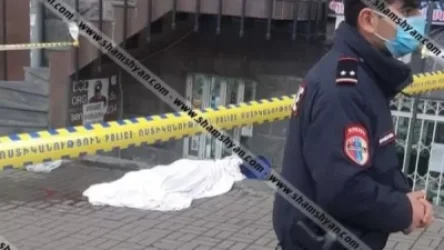 Երևանի Աբովյան փողոցում հայտնաբերվել է տղամարդու դի