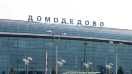 Մոսկվայի բոլոր օդանավակայանները ականապատվա՞ծ են. անհայտ անձը ահազանգել է պայթունի վտանգի մասին