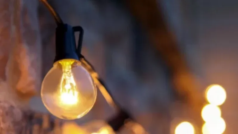 ՀԷՑ-ի անունից կեղծ էջ են բացել, հայտնել՝ թե էլէներգիայի սակագինը քննարկվում է