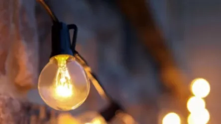 ՀԷՑ-ի անունից կեղծ էջ են բացել, հայտնել՝ թե էլէներգիայի սակագինը քննարկվում է