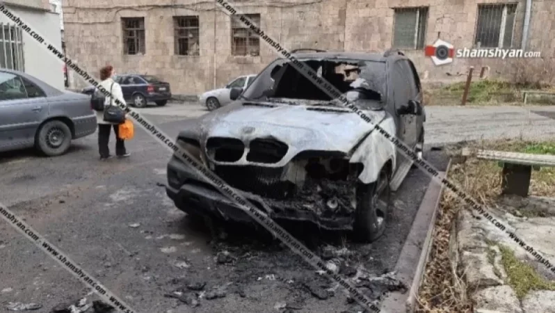 Քաղաքացին հրկիզել է այն մարդու  BMW-ն, ում 30 հազար դոլար պարտք է