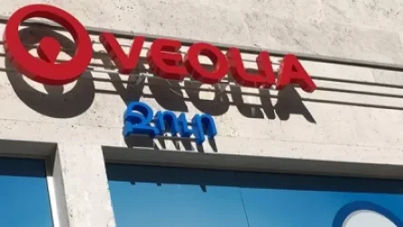 «Վեոլիա ջուրը» հայտնել է «Թեժ գծի» աշխատանքում հնարավոր ընդհատումների մասին