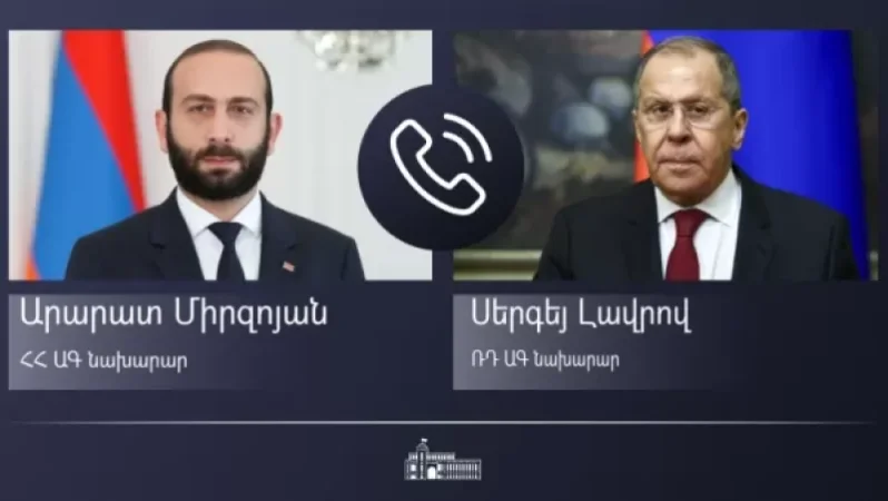 Արարատ Միրզոյանն ու Սերգեյ Լավրովը հեռախոսազրույց են ունեցել․ ինչ են քննարկել