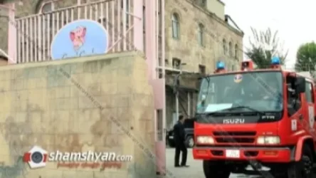 Դիմակավորված կողոպուտ «Գրանդ Քենդիում»