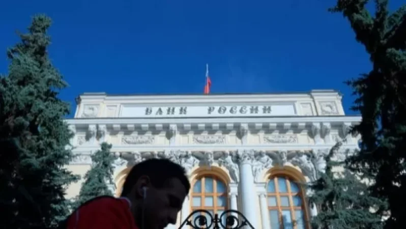 ՌԴ Կենտրոնական բանկը կսկսի վերահսկել քաղաքացիների միջև դրամական բոլոր փոխանցումները. РБК