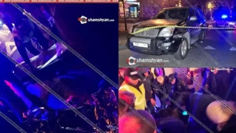 Վրաերթ Հանրապետության հրապարակում. անձնակազմի կառավարման բաժնի պետը Toyota Prado-ով վրաերթի է ենթարկել հետիոտնին. Shamshyan. com