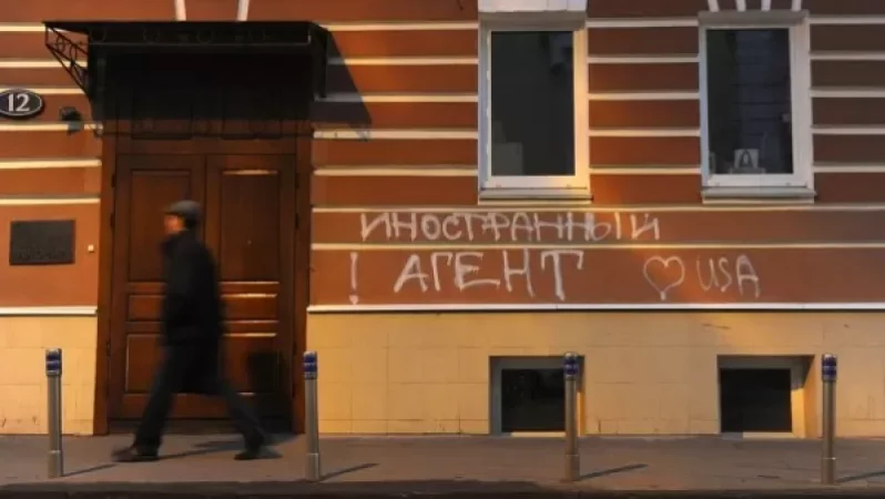 ՌԴ-ում «Մեմորիալ» միջազգային ընկերությանը մեղադրել են պատմություն կեղծելու մեջ. կազմակերպությունը կլուծարվի