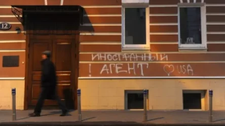 ՌԴ-ում «Մեմորիալ» միջազգային ընկերությանը մեղադրել են պատմություն կեղծելու մեջ. կազմակերպությունը կլուծարվի