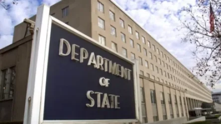 ԱՄՆ պետքարտուղարության կոչը՝ Ադրբեջանին