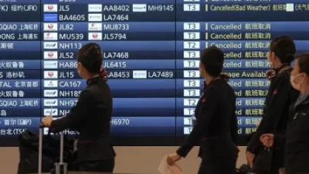 Առատ ձյան պատճառով չեղարկվել է մոտ 230 չվերթ. Ճապոնիա