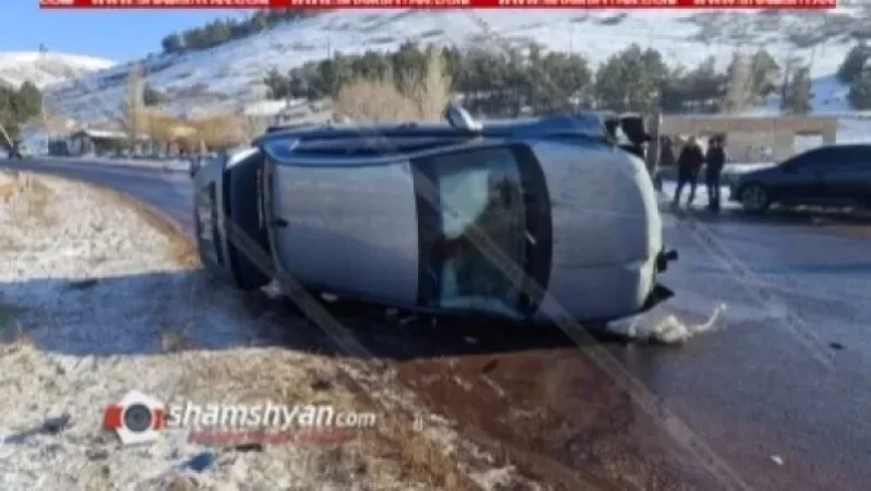 Խոշոր ավտովթար «Չայնիի» ոլորանների սկզբնամասում