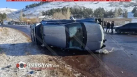 Խոշոր ավտովթար «Չայնիի» ոլորանների սկզբնամասում