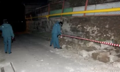 Փլուզում Կապան քաղաքում