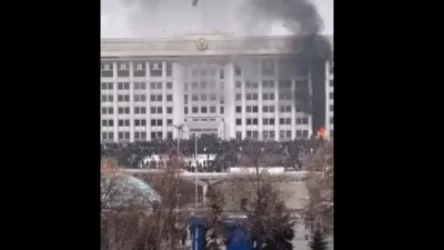 ՏԵՍԱՆՅՈՒԹ․ Ալմաթիում ցուցարարները ներխուժել են քաղաքապետարան. շենքում հրդեհ է բռնկվել
