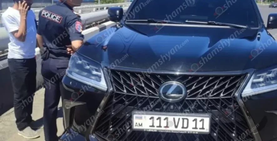 Նույն Lexus-ն արդեն 3-րդ անգամ տեղափոխվել է հատուկ պահպանվող տարածք. վարորդը ՌԴ-ում վթարի մասնակից է եղել