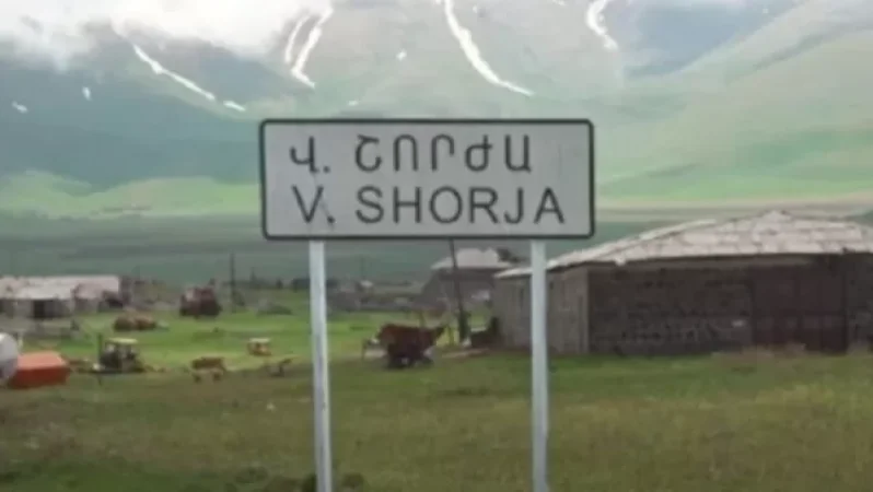 Ադրբեջանցիները կրակ են բացել Վերին Շորժայի հայկական դիրքերի ուղղությամբ. «Փաստինֆո»