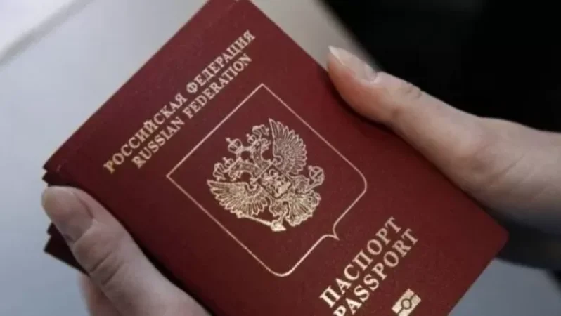 Նոր փոփոխություններ՝ ՌԴ քաղաքացիների անձնագրերի տվյալներում