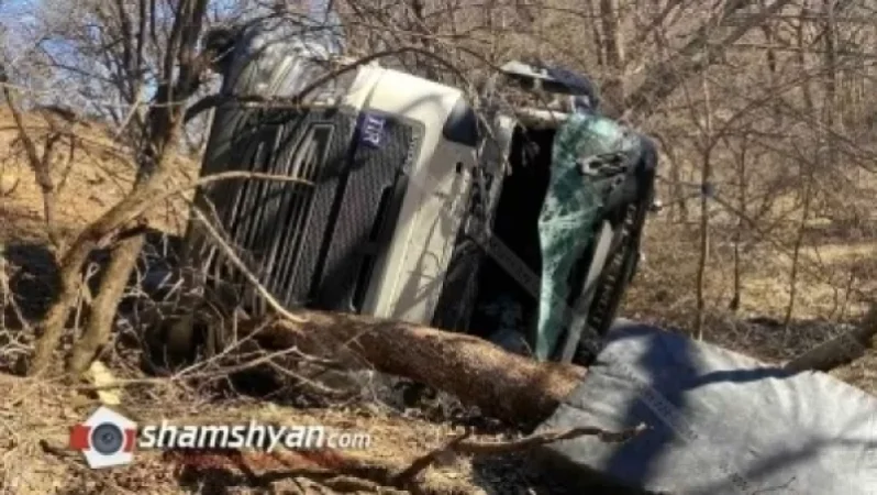 Իրանի քաղաքացին բեռնատարով կողաշրջվել է