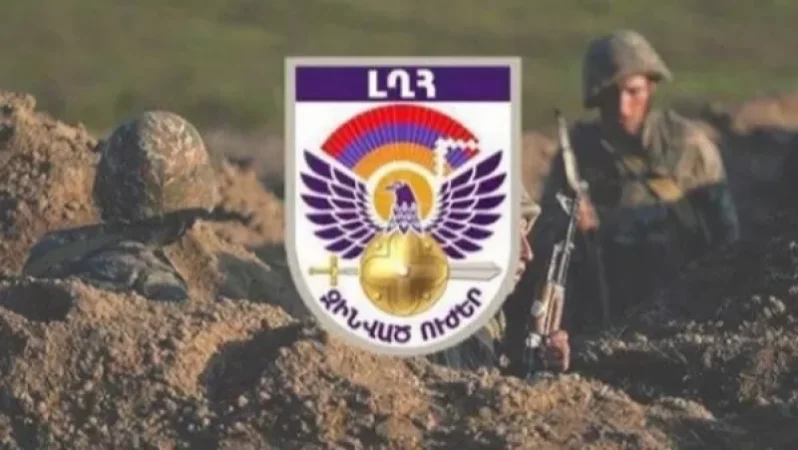 Պաշտպանության բանակը հայտարարություն է տարածել և հերքել ադրբեջանական ստերը