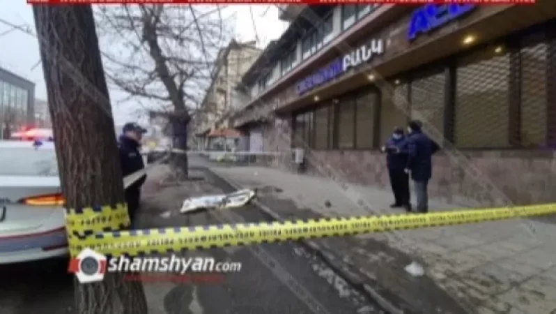 Բարձրահարկի դիմաց հայտնաբերել են հայտնի բանկերից մեկի աշխատակցի դին