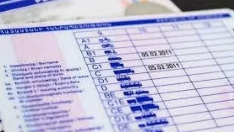 Վարորդական իրավունքի հետ կապված գործողություններում փոփոխություններ կան