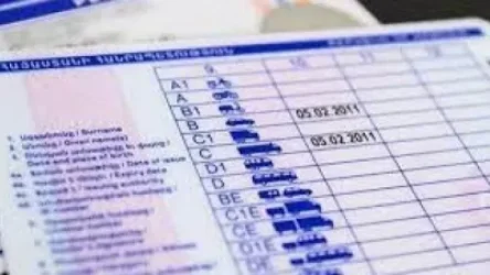 Վարորդական իրավունքի հետ կապված գործողություններում փոփոխություններ կան