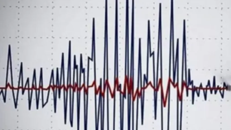 Երկրաշարժ՝ Թայվանում