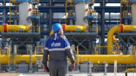 Ինչպես Մոսկվան կարող է գազի միջոցով ճնշում գործադրել Եվրոպայի վրա