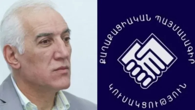 ՔՊ-ն փակ նիստ է անցկացնում Վահագն Խաչատուրյանի մասնակցությամբ