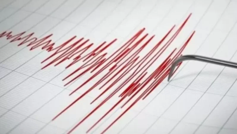 Երկրաշարժ՝ Ջերմուկ քաղաքի հարակից շրջանում