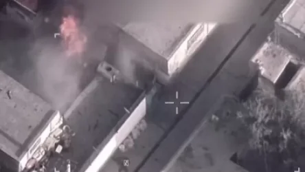 ՏԵՍԱՆՅՈՒԹ․ ԱՄՆ-ի ավիահարվածի հետևանքով յոթ երեխա է զոհվել