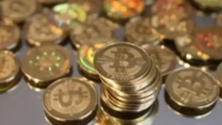 Բիթքոինի գինը նվազել է