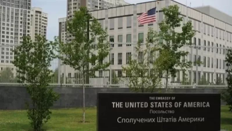 U.S. Department of State Orders Evacuation of Diplomats' Families from Ukraine