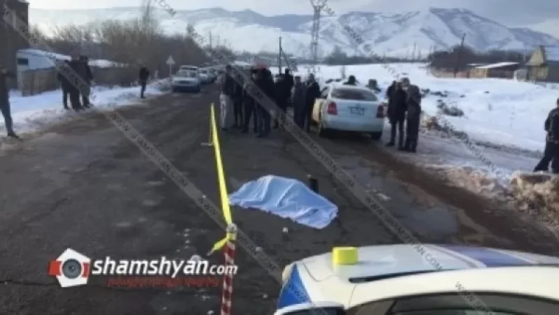 Մահվան ելքով վրաերթ՝ Կոտայքի մարզում. Opel Zafira-ով վրաերթի է ենթարկել կին հետիոտնի