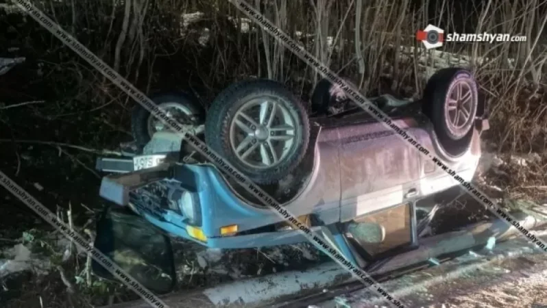 Մերկասառույցի հետևանքով գլխիվայր հայտնվել Է երթևեկելի գոտուց դուրս. կա վիրավոր