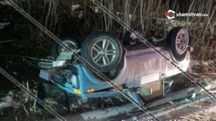 Մերկասառույցի հետևանքով գլխիվայր հայտնվել Է երթևեկելի գոտուց դուրս. կա վիրավոր