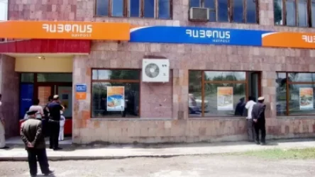 Հնարավոր է` հայ փոստատարներն առաջիկայում մոտոցիկլետներով շրջեն