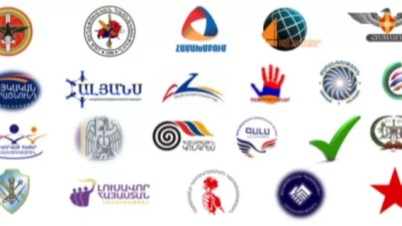 Լուծարված կուսակցությունների գույքը կփոխանցվի կառավարությանը. «Ժողովուրդ»