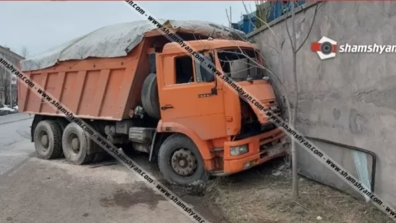 51-ամյա վարորդը Կամազով բախվել է բետոնե պատին