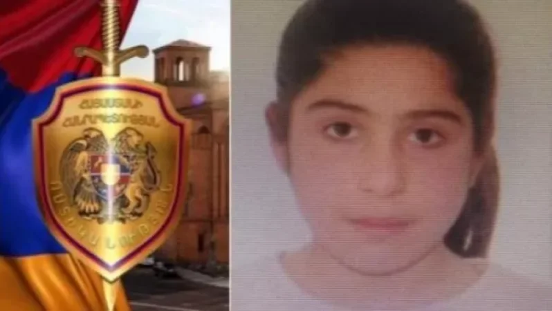 15-ամյա Էլեն Ասատրյանն անհետ կորել է