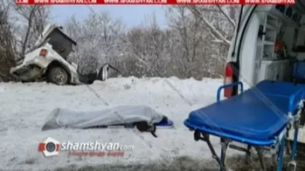 Ողբերգական ավտովթար․ կա 1 զոհ, 3 վիրավոր